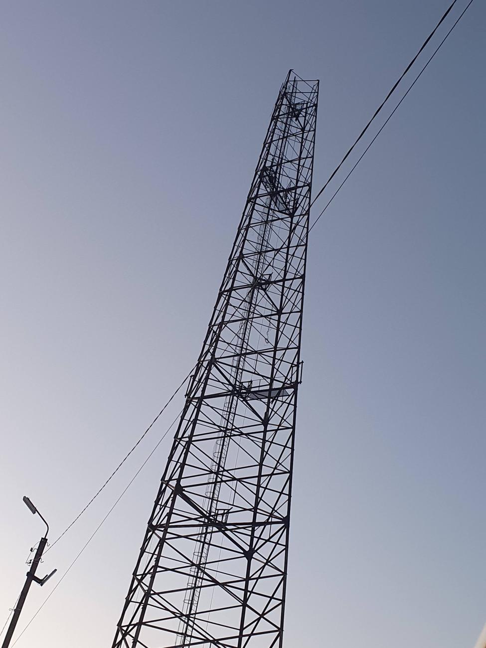 с5